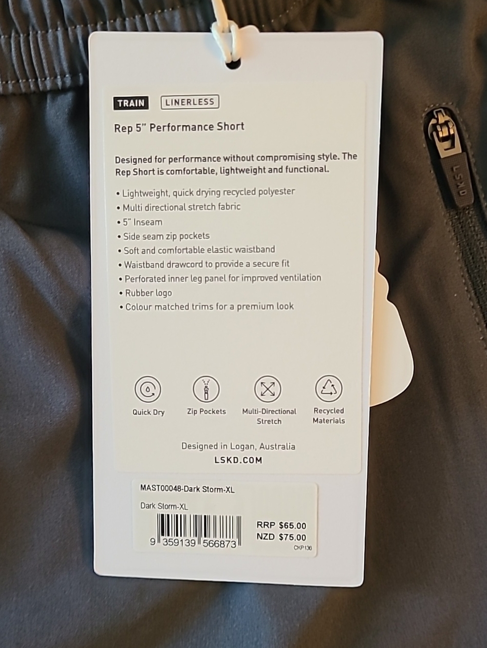 LSKD Rep 5in Performance Short - Picture 3 of 6